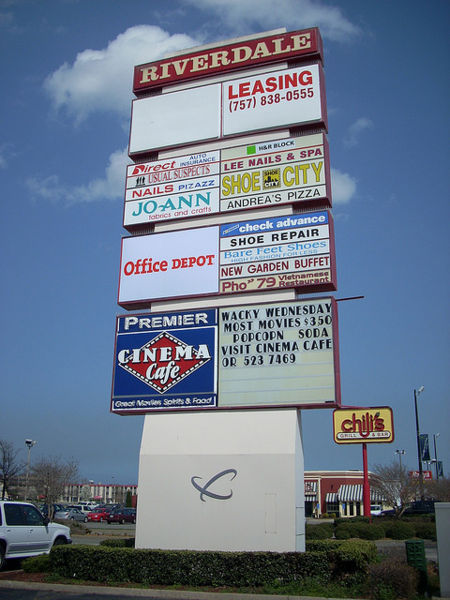 File:Auto insurance 2947.jpg